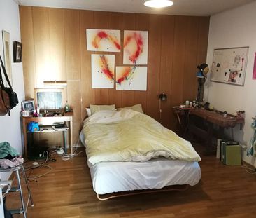 Erik Segersälls Väg, Hägersten - Photo 2