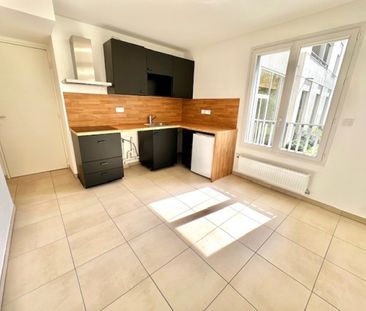 LUMINUEUX ET CHARMANT T1 DE 38.80M² EN REZ-DE-CHAUSSÉ DONNANT SUR C... - Photo 1