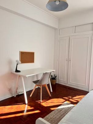 Rua Dom Aleixo Corte-Real, Lisbon, Lisbon 1800-166 - Photo 1