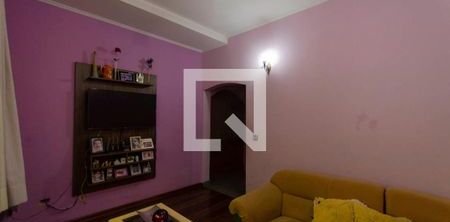 Casa para alugar com 590m², 5 quartos e 8 vagas - Foto 2