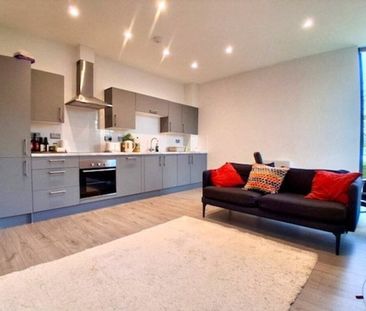 Coldhams Lane, Cambridge £1,525 pcm ⓘ The monthly or weekly payment... - Photo 1