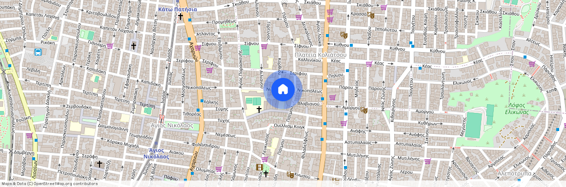 Αθήνα (Άγιος Νικόλαος)