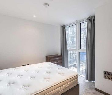 Dahlia House, Paddington Basin, North Wharf Road, W2 - Photo 4