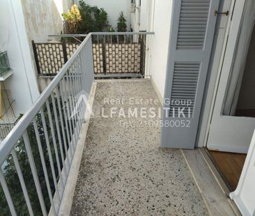 Διαμέρισμα για ενοικίαση Κέντρο (Νέα Σμύρνη) - Photo 3