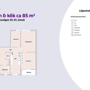 Mariehemsvägen 35 E, Umeå - Foto 3