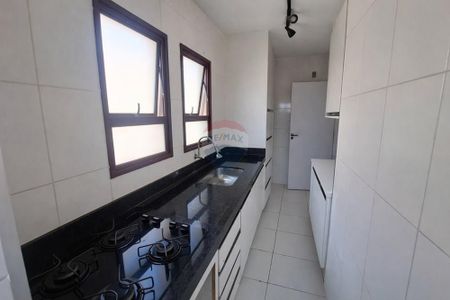 Apartamento para alugar com 2 quartos, no Condominio Portal dos Lagos, Jardim das Bandeiras em Campinas SP. - Foto 4