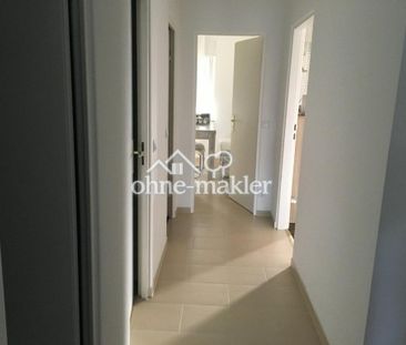 Komplett möblierte 2-Zimmer-Wohnung mit Balkon – sofort bezugsfertig - Foto 2
