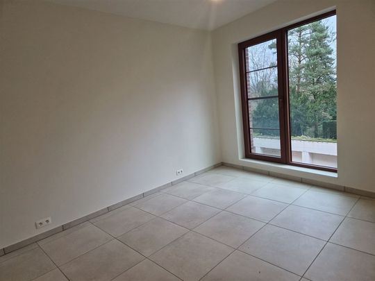 Recentbouw appartement met centrale ligging - Photo 1