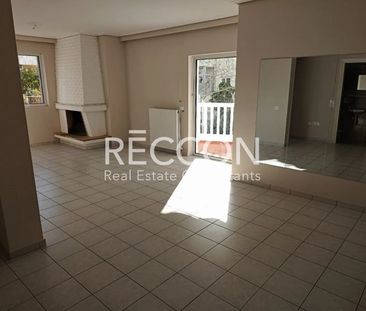 Διαμέρισμα για ενοικίαση Ανάβρυτα (Μαρούσι) - Photo 1