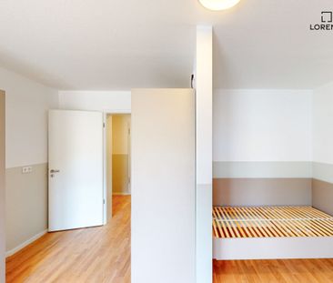 Toll geschnittenes 2-Zimmer-Apartment im Lichtenreuth Quartier - Foto 1