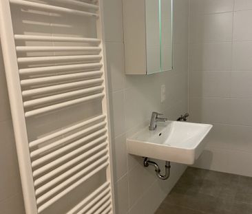 Bertha-von-Suttner-Gasse 10 | 1220 Wien - Photo 3