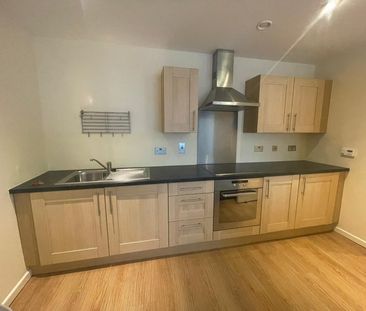 1 bedroom apartment to rent - Photo 6