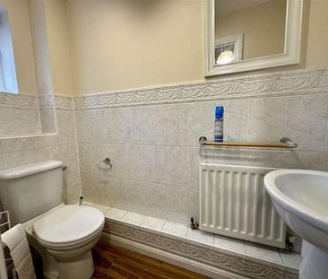 Boundary Walk, Knowle, Fareham, PO17 - Photo 3