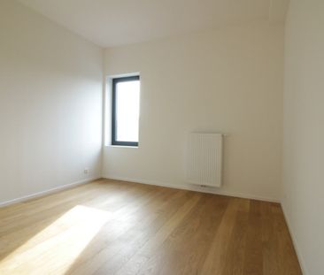 Avenue Ariane, 1200, Woluwe-Saint-Lambert - Photo 2