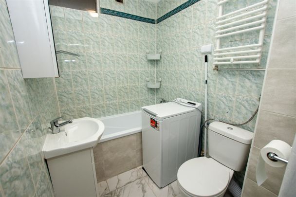 Mieszkanie – Toruń, Młodych - Фото 1