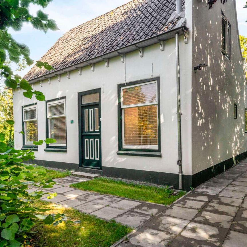 Platteweg, Reeuwijk, Nederland - Photo 1