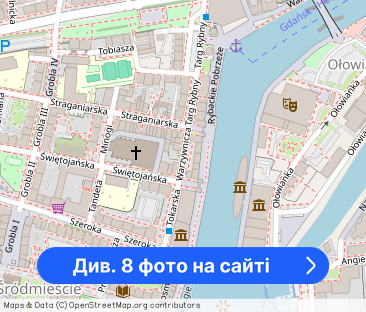 Słoneczna kawalerka w centrum Starego Miasta - Фото 1