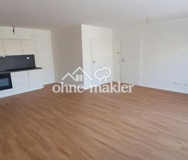 Erstbezug - Wunderschöne 2-Zimmer-Wohnung in ruhiger Lage - Photo 5