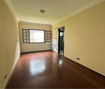 Deslumbre-se com casa na Aldeia da Serra! - Photo 2