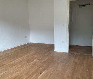 Schöner Wohnen in einem praktischen 1-Zi.-Single-Appartment - Foto 1