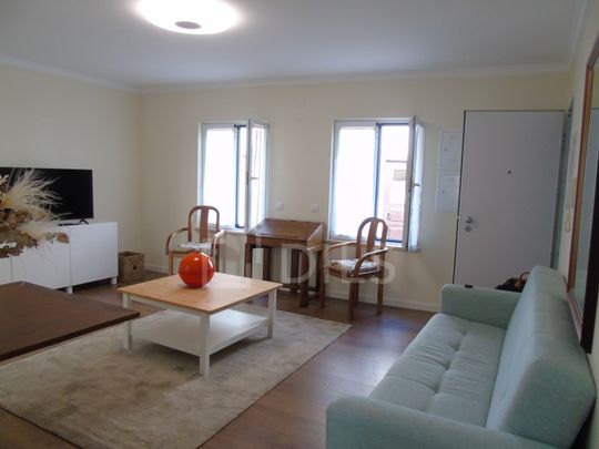 Apartamento T1 em Lisboa - Photo 1