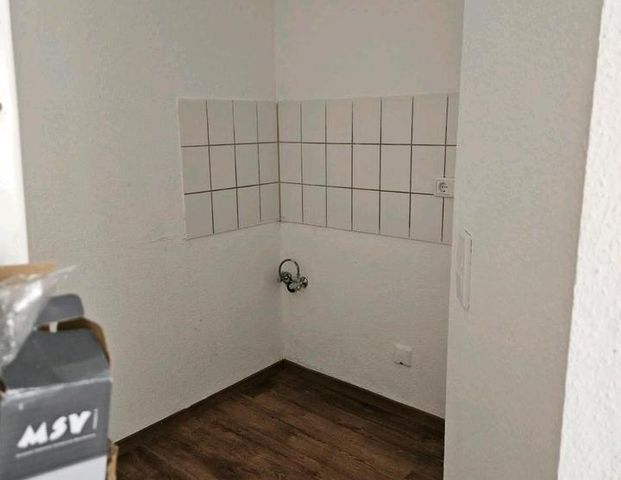 1 Zimmer Apartment Fürth, Leyherstraße 10 - Foto 1