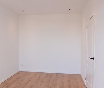 Snelliussingel, 3112 RA Schiedam - Photo 1