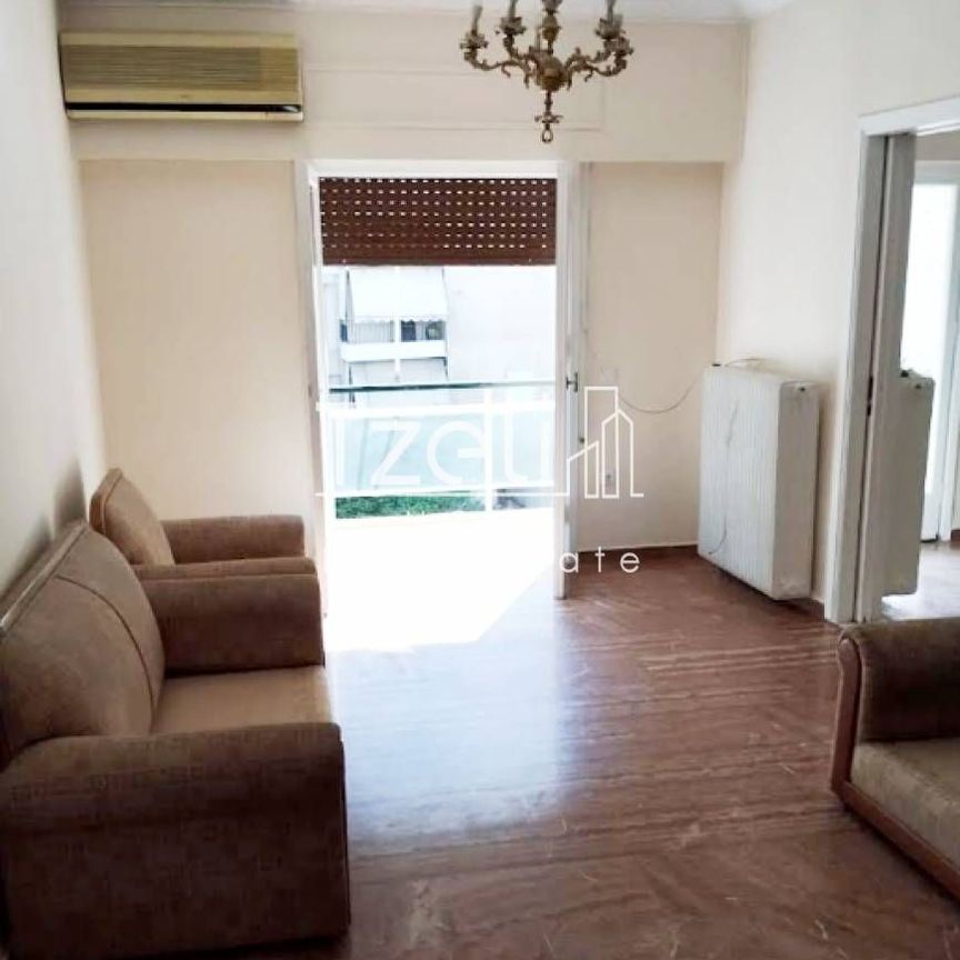 Διαμέρισμα για ενοικίαση Κέντρο (Νέος Κόσμος) - Photo 1