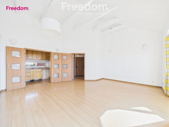 Warszawa, Ursynów, Natolin, Przy Bażantarni - Фото 1