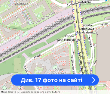 Piękne słoneczne taras 40m metro 2xgaraż - Фото 1