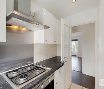 Osborne Gardens - Photo 5