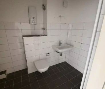 Auf den Flachsbeckwiesen 35, 45659 Recklinghausen - Foto 5