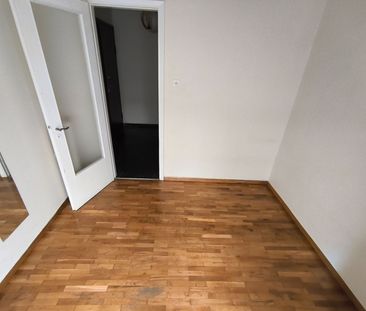 Διαμέρισμα για ενοικίαση Άγιος Ιωάννης (Νέος Κόσμος) - Photo 1
