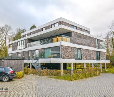 Luxueus en rustig gelegen appartement in Boortmeerbeek - Photo 3