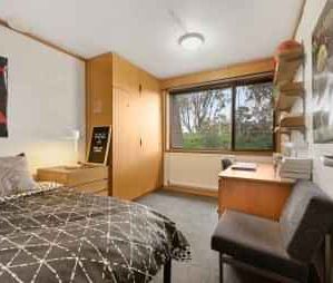Single Room - Chisholm College - Photo 1