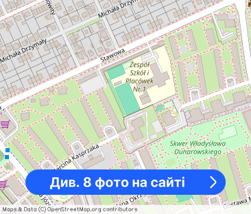 Trzypokojowe mieszkanie Bydgoszcz Błonie - Фото 1