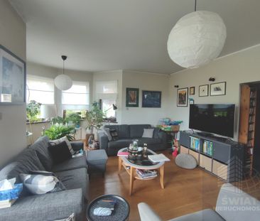 Dom wolnostojący, garaż, cicha uliczka - Фото 2