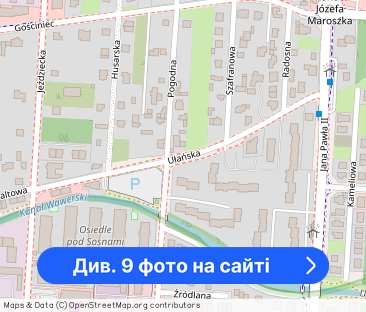 70m2, Stara Miłosna, 3 pokoje, oddzielna kuchnia - Фото 1