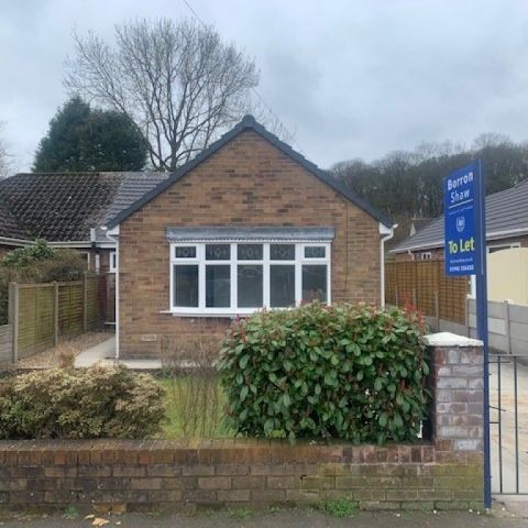 2 Bedroom Semi-Detached Bungalow - Photo 1