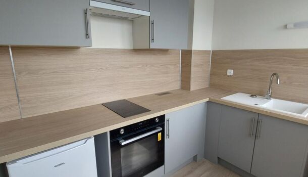 Appartement 1 pièces 25m2 REIMS 520 euros - Photo 1