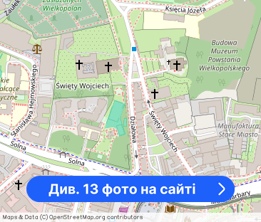 2 pokoje Naramowice, Stare Miasto, ul. Sielawy - Фото 1