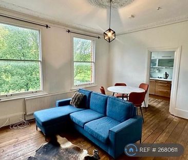 1 bedroom flat to rent - Photo 2