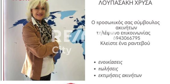 Διαμέρισμα για ενοικίαση Κέντρο (Αλεξανδρούπολη) - Photo 3