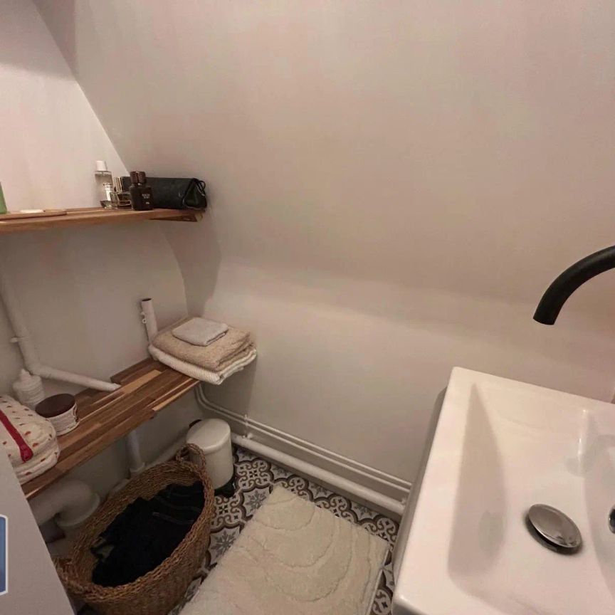 Appartement à louer 1 pièce 15.25m² - Photo 1