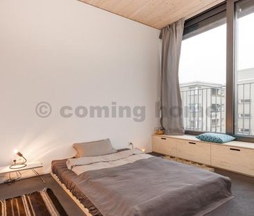 Urban Living - Photo 4