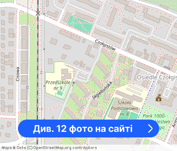 Przytulne mieszkanie przy ul. Jagiellońskiej - Фото 1