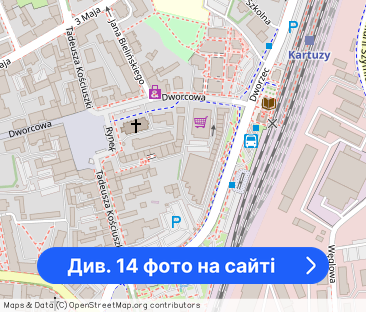 Luksusowe mieszkanie 3-pokojowe,55,90 m²,centrum Kartuz,od właściciela - Фото 1