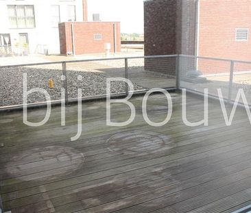 Carolina van Nassaustraat 227 - Photo 6