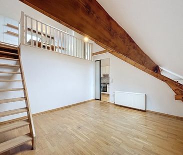 Appartement - 1 CH. - Photo 1