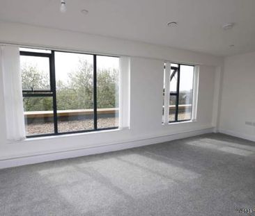1 bedroom property to rent in Warrington - Photo 5